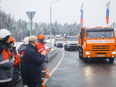 Собянин: новый участок Киевского шоссе повысит его пропускную способность